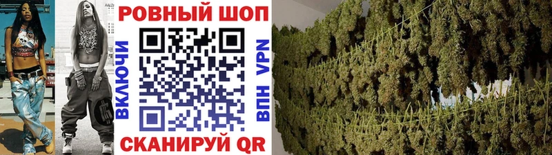 Как найти наркотики Новопавловск Бошки Шишки Cocaine APVP МЕФ Гашиш