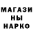 Марихуана Bruce Banner K Lomax