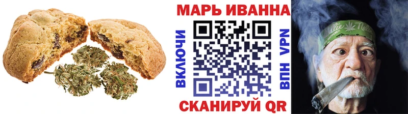 Еда ТГК конопля  где купить   ссылка на мегу ссылка  Новопавловск 