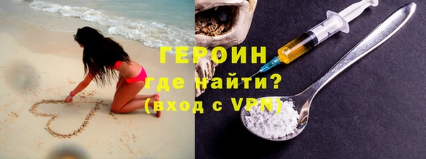 кокаин колумбия Верхний Тагил