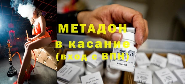 прущая мука Верея