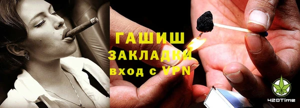 прущая мука Верея