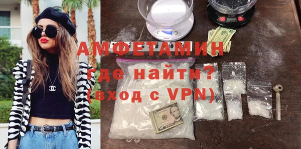 кокаин колумбия Верхний Тагил