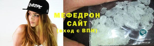 кокаин колумбия Верхний Тагил