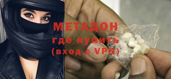 кокаин колумбия Верхний Тагил