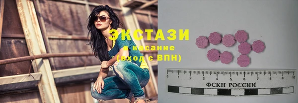 кокаин колумбия Верхний Тагил