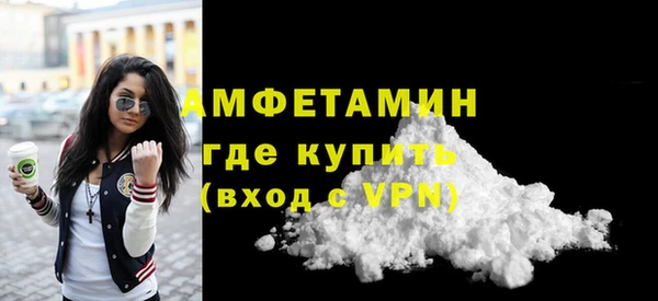 прущая мука Верея