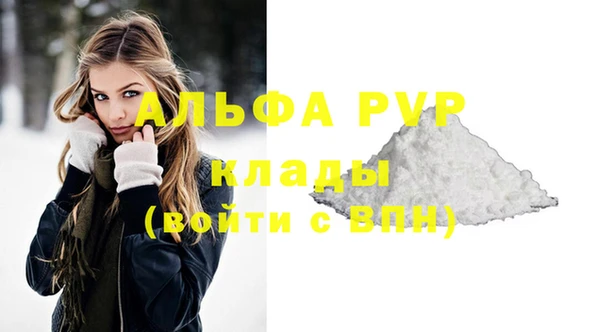 кокаин колумбия Верхний Тагил