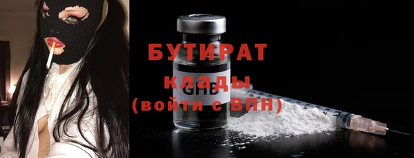 кокаин колумбия Верхний Тагил