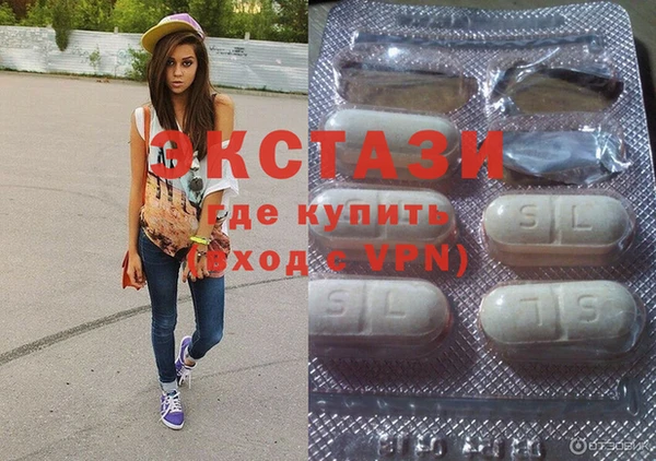 кокаин колумбия Верхний Тагил
