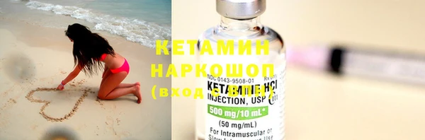 кокаин колумбия Верхний Тагил
