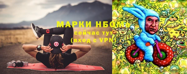 кокаин колумбия Верхний Тагил