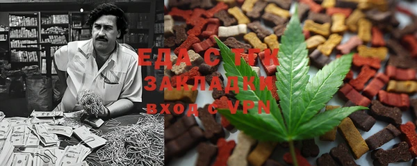 герыч Новодвинск