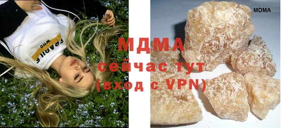 прущая мука Верея