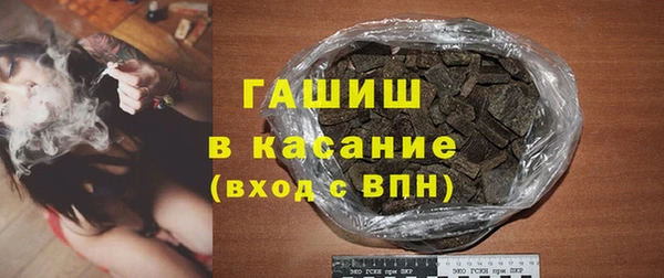 прущая мука Верея