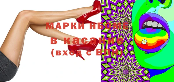 кокаин колумбия Верхний Тагил