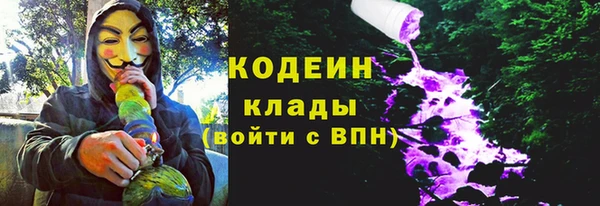 кокаин колумбия Верхний Тагил
