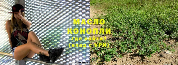 кокаин колумбия Верхний Тагил