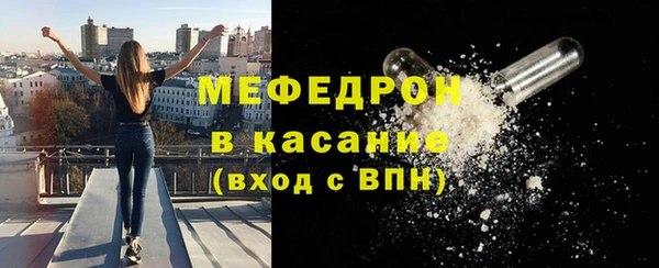 прущая мука Верея