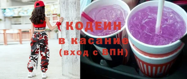 кокаин колумбия Верхний Тагил