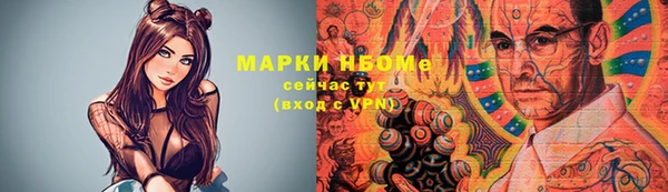 прущая мука Верея