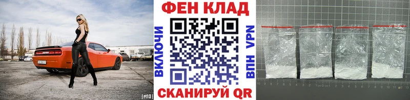 Метамфетамин Methamphetamine  что такое   Новопавловск 