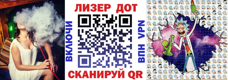 гидра маркетплейс  Новопавловск  Марки NBOMe 1,8мг  даркнет клад  где найти  